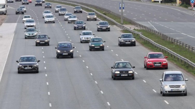 Снимка: Булфото, архив