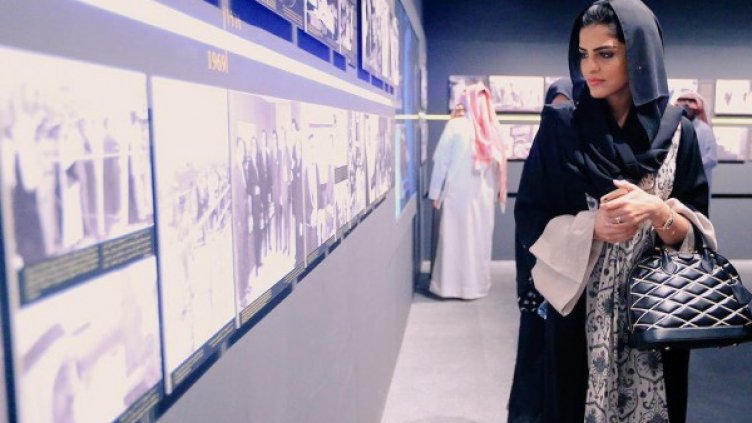 Арабските принцеси &ndash; богати и независими