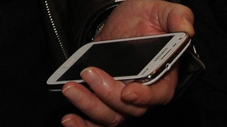 Снимка: Булфото, архив