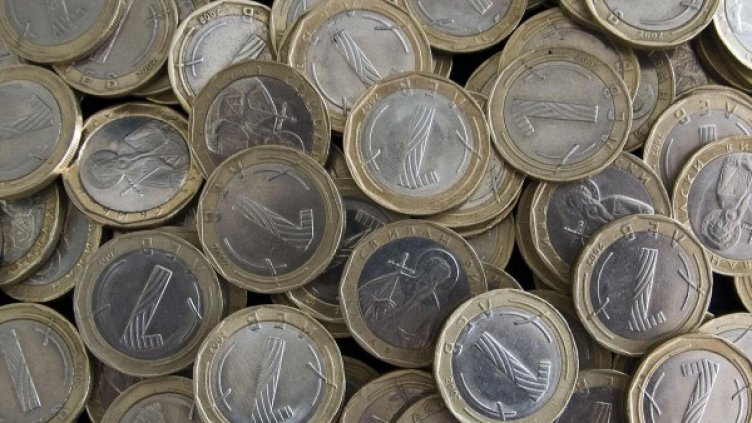 Снимка: архив, БулФото