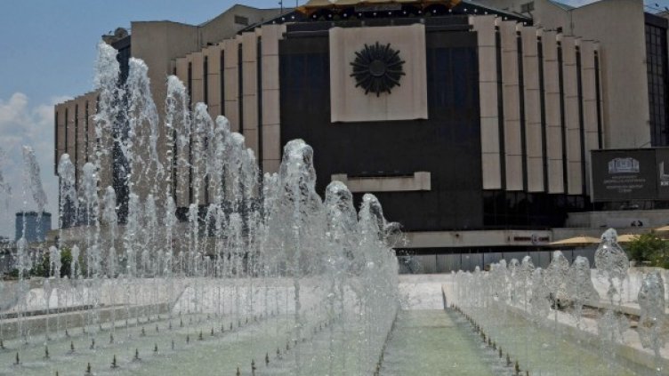 Снимка: архив, БулФото