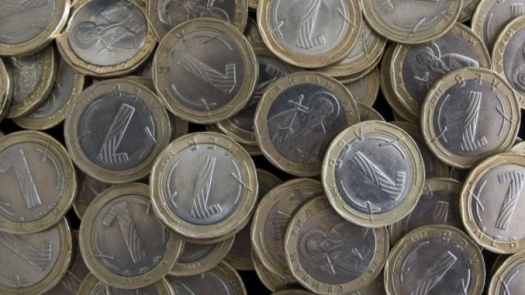 Снимка: архив, БулФото