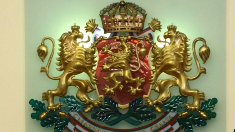 Снимка: архив, Bulphoto