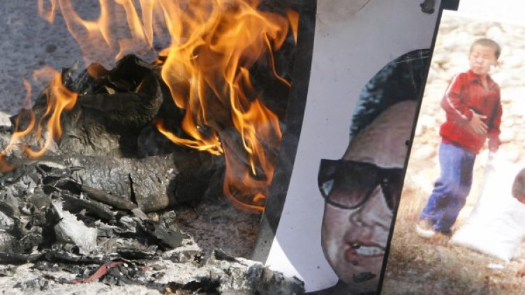 Снимка: Reuters, архив