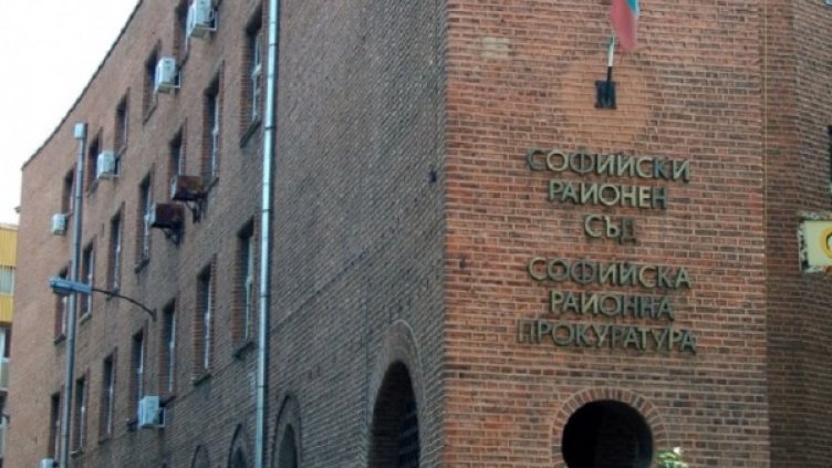 Снимка: Facebook