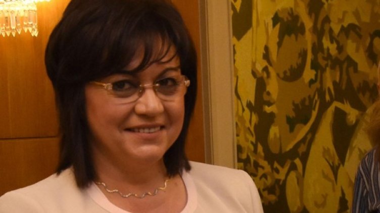 Корнелия Нинова. Снимка: архив, БулФото