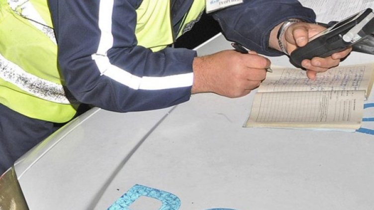 Снимка: Булфото, архив