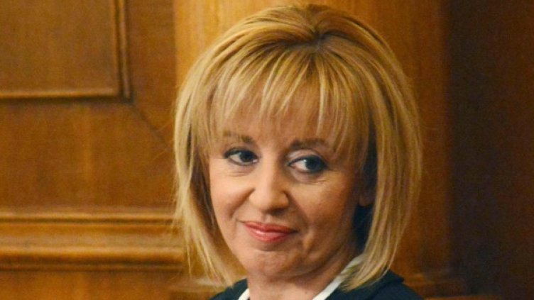 Мая Манолова. Снимка: архив, Булфото