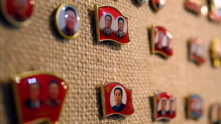 Снимка: Reuters, архив