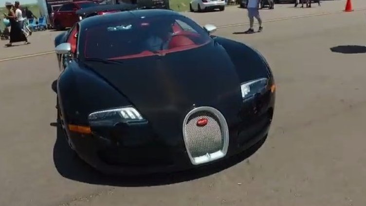 Снимка: YouTube