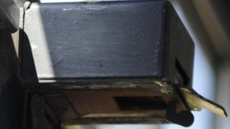 Снимка: архив, Булфото