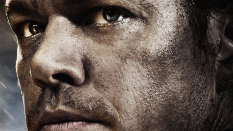 Снимка: Форум Филм