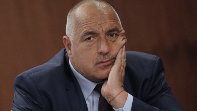 Снимка: БТА, архив