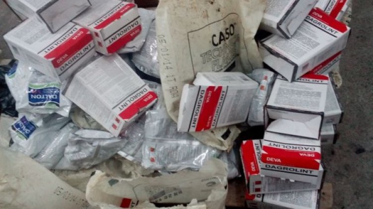 Снимка: Агенция "Митници"