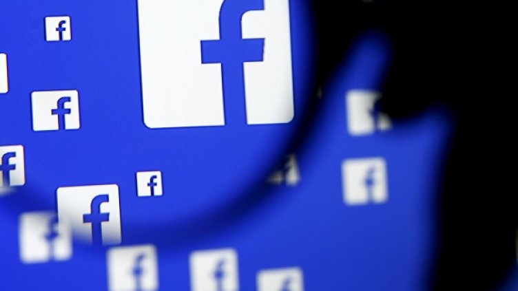 снимка: Ройтерс