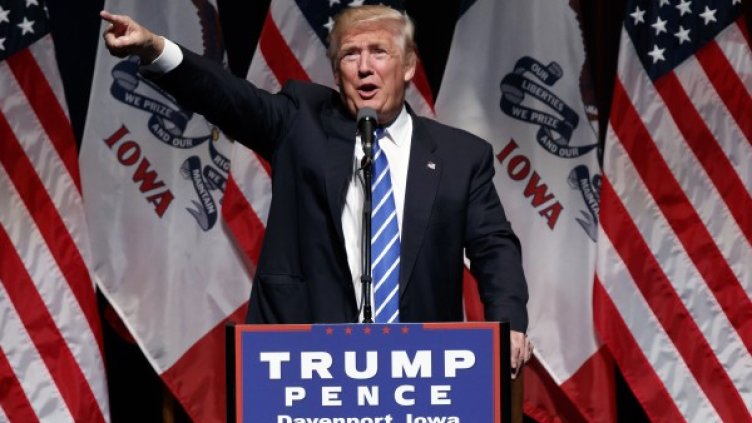 Снимка: архив, БТА