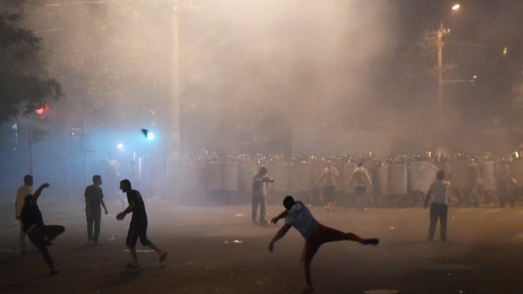 Снимка: Reuters