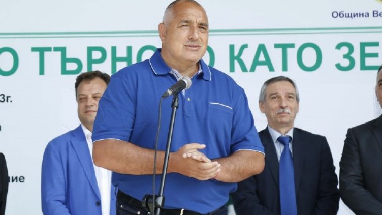 Снимка: Министерски съвет