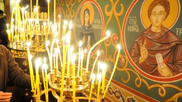 Снимка: архив, Булфото