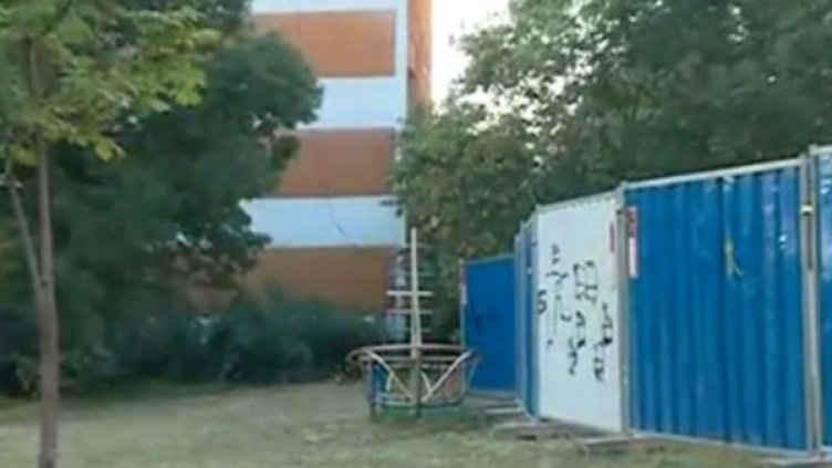 Снимка: кадър Нова тв