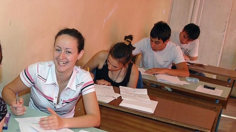 Архив: Булфото