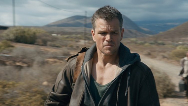 Снимка: Форум Филм