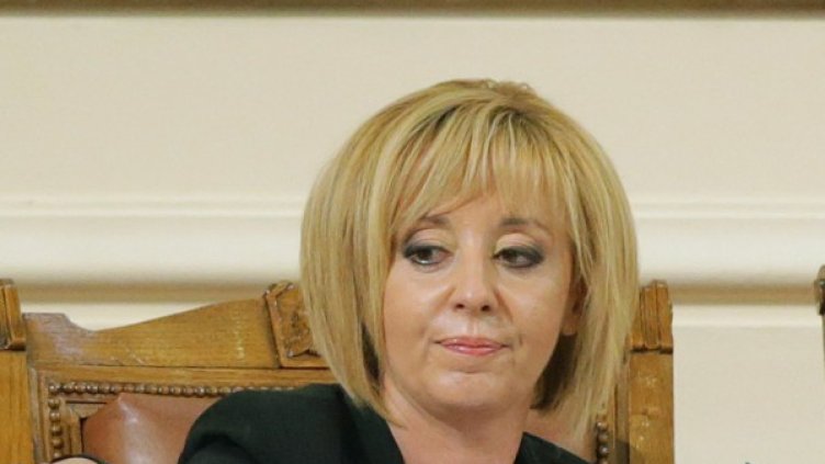 Снимка: БТА, архив