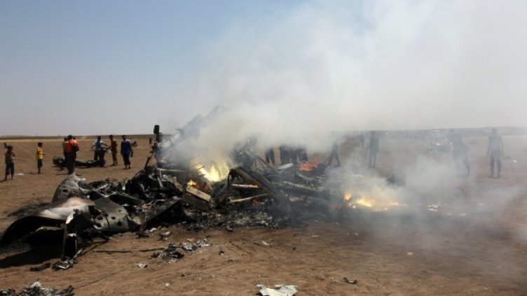 Снимка: Reuters