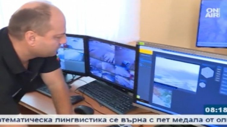 Снимка: Bulgaria ON AIR