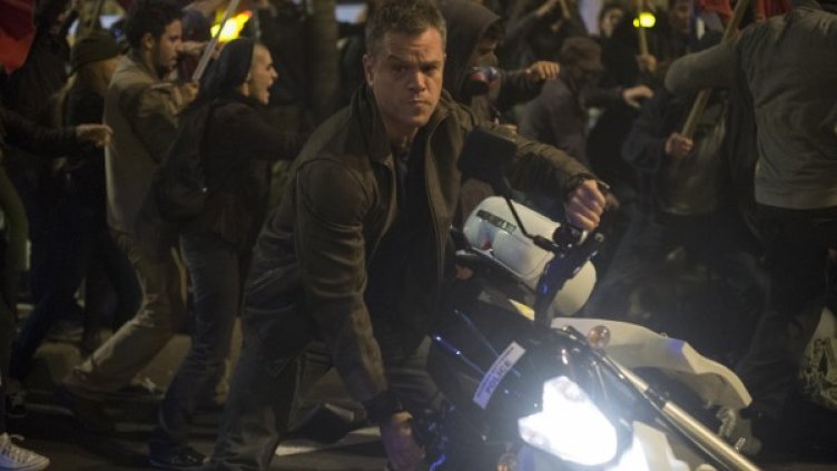 Снимка: Форум Филм