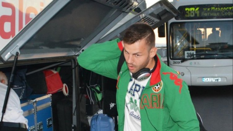 Снимка: Булфото