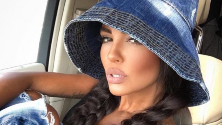 Снимка: Facebook