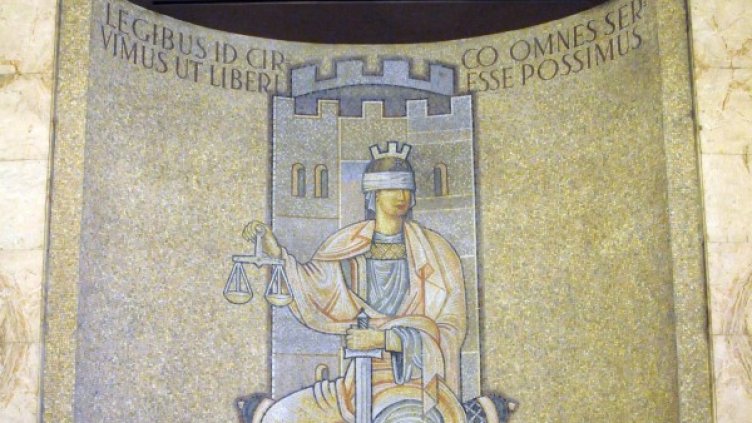 Снимка: Булфото, архив