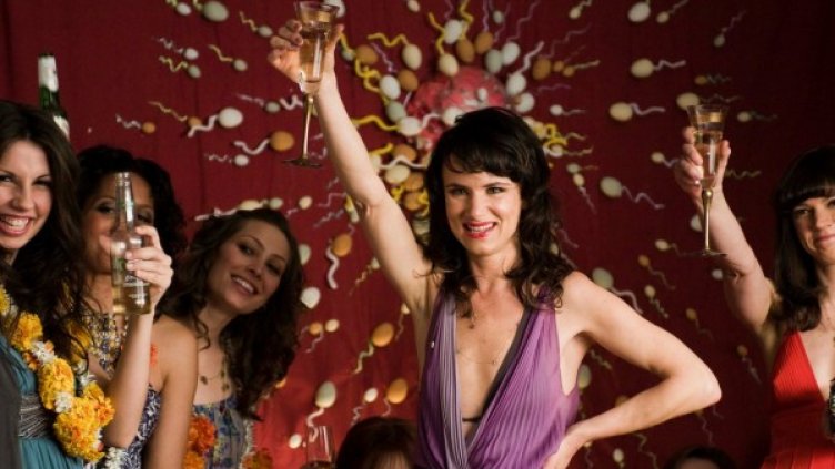 Снимка: outnow.ch