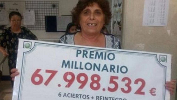 Снимка: в. ABC