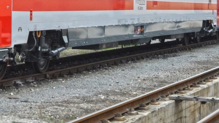 Снимка: архив, БулФото