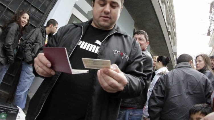 Снимка: Reuters, архив