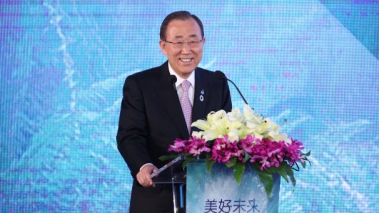 Бан Ки Мун. Снимка: архив, Reuters