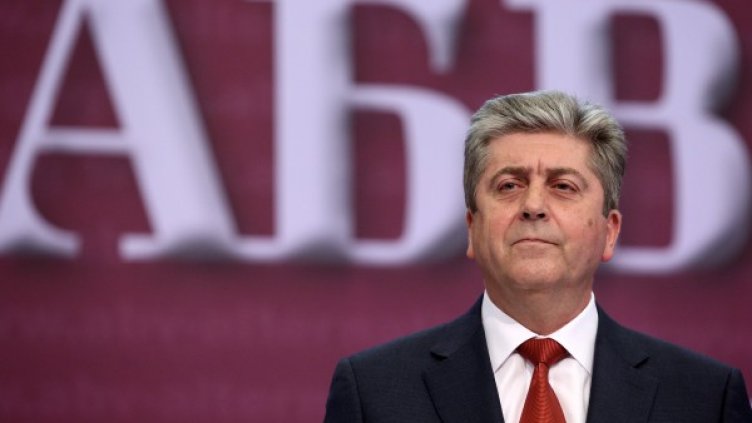 Снимка: архив, Bulphoto