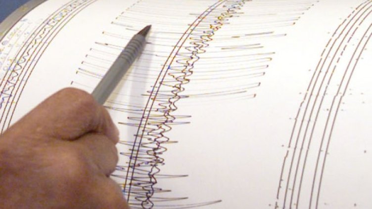 Снимка: Reuters, архив