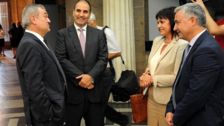 Снимка: архив Булфото