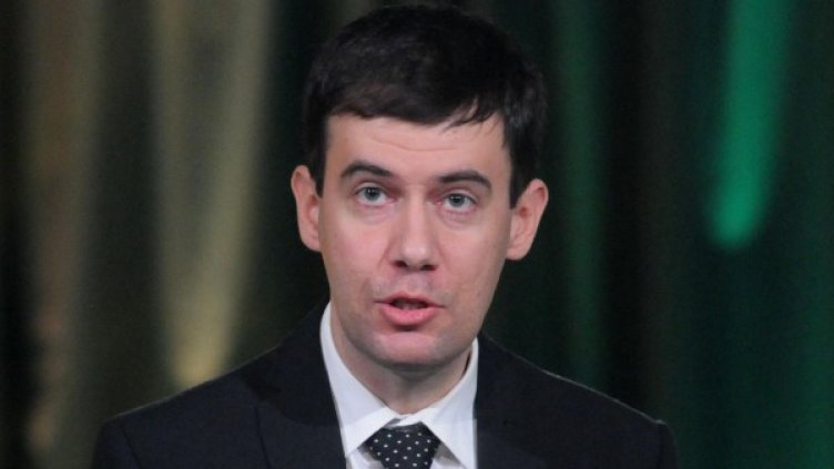 Снимка: Булфото