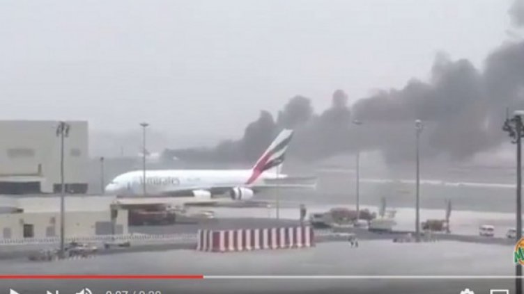 Снимка: YouTube