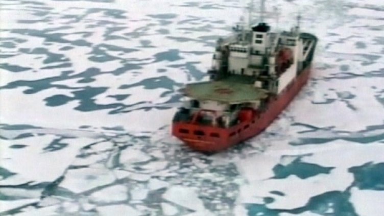 Снимка: архив, Reuters