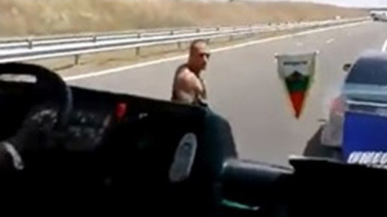 Снимка: "24 часа"