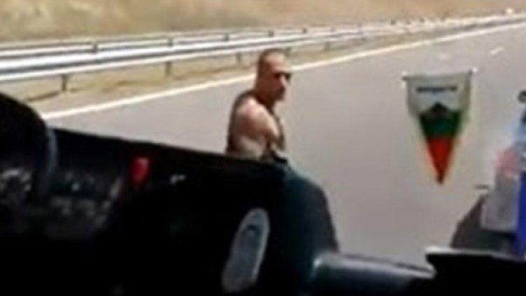 Снимка: 24 часа