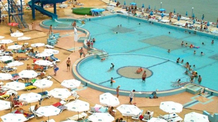 Снимка: Булфото