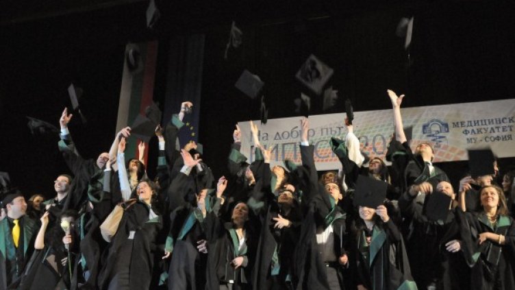 Снимка: архив, Булфото