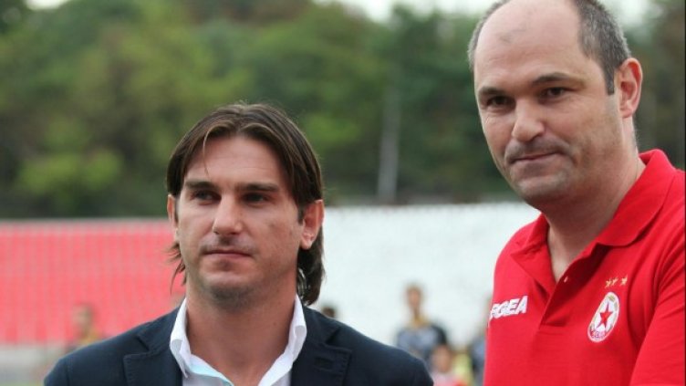 Снимка: Булфото