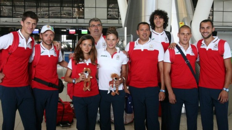 Снимка: Булфото